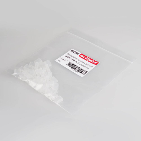 Силиконовая заглушка Arlight для лент MONO-10mm (2 отверстия) 022361