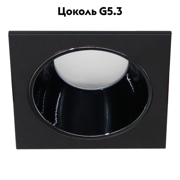Светильник встраиваемый Feron DL3112 потолочный MR16 G5.3  черный + черный хром 51408