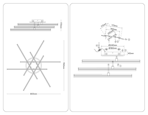 Люстра Ambrella Light COMFORT FL6251