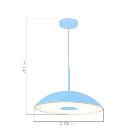 Подвесной светильник ST LUCE SL6128.703.01