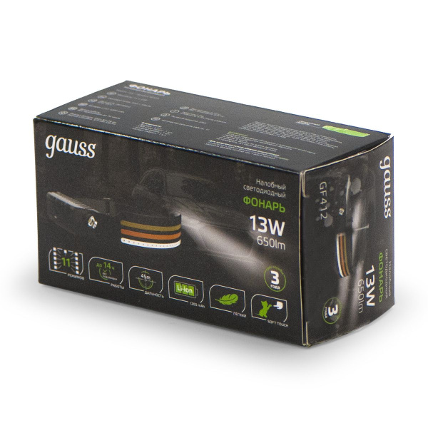 Налобный светодиодный фонарь Gauss аккумуляторный 340х30 330 лм GF412