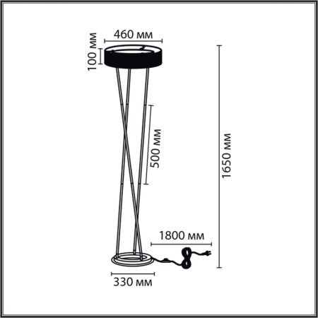 Торшер Lumion Alva Ledio 8370/30FL