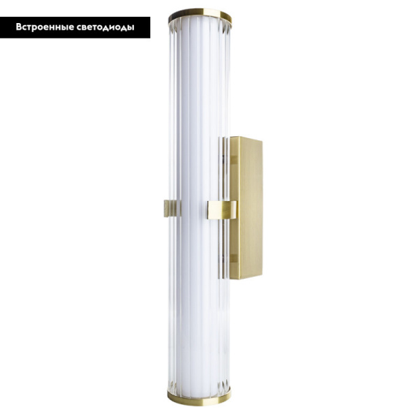 Подсветка для зеркал Divinare Grigio 1017/01 AP-18