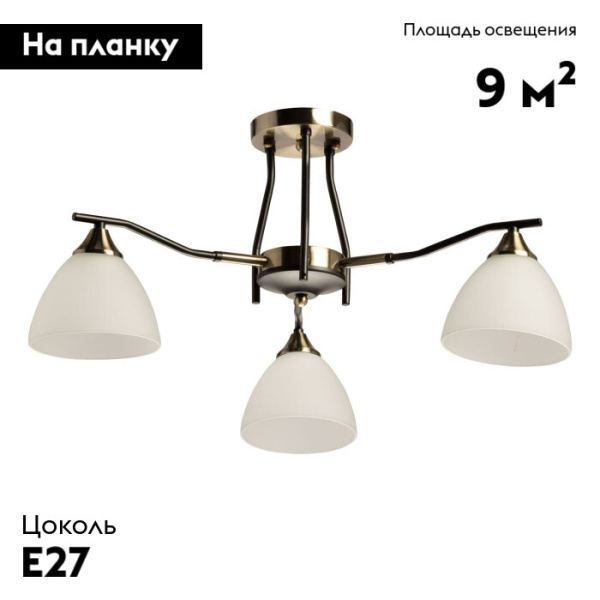Потолочная люстра De Markt Альфа 115010103