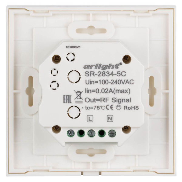 Панель управления Arlight Sens SR-2834-5C-AC-RF-IN White 022195