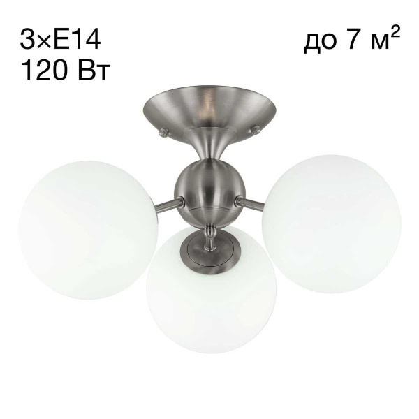 Потолочная люстра Citilux Томми CL102134