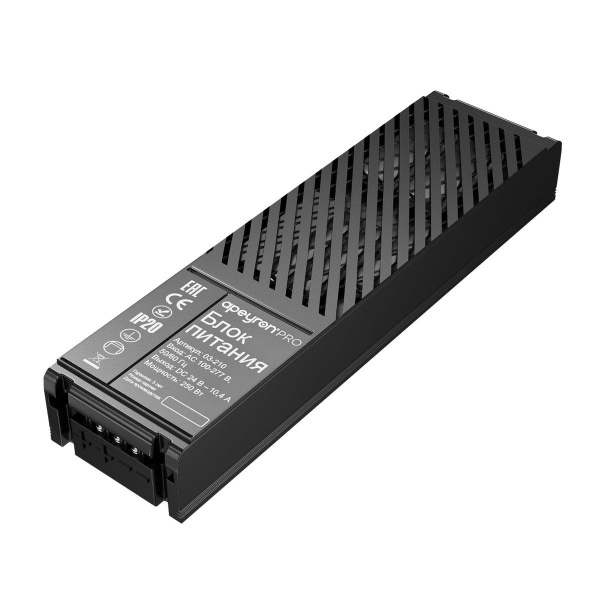 Блок питания Apeyron PRO 24V 250W IP20 03-210