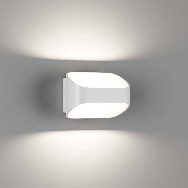 Настенный светодиодный светильник DesignLed GW PIR 2 GW-A720-5-WH-NW 001807