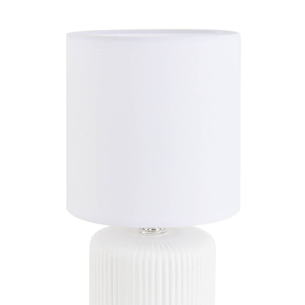 Настольная лампа Lumion County Kaisa 8178/1T