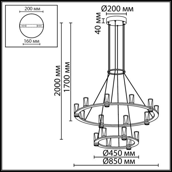 Подвесной светильник Odeon Light Defance Hightech 7144/110L