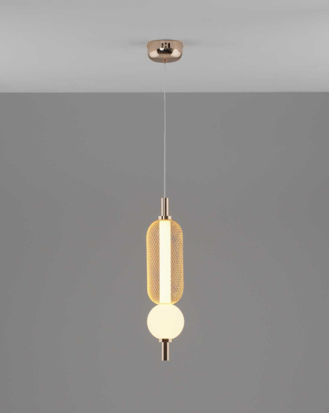 Светильник подвесной светодиодный Moderli Lattice V11255-PL