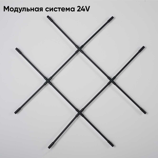 Потолочный светильник Crystal Lux CLT 039W12 BL