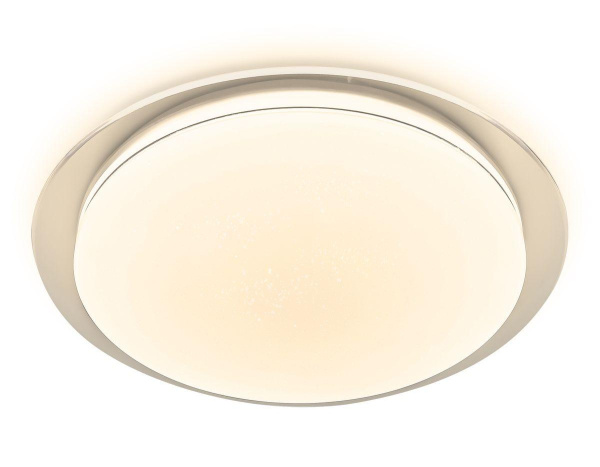 Потолочный светодиодный светильник Ambrella light Orbital Air FZ1048