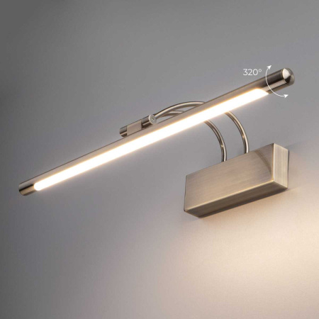 Подсветка для картин Elektrostandard Simple MRL LED 10W 1011 IP20 a063695