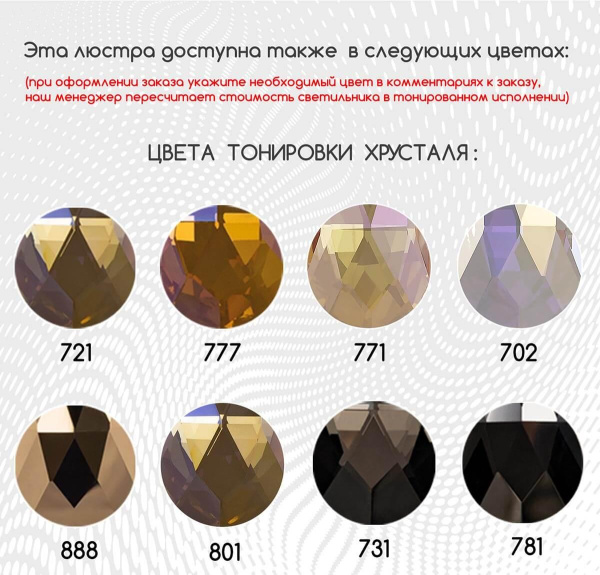 Потолочный светодиодный светильник Arte Perfetto Luce Rimini S505.0.52.A.3000