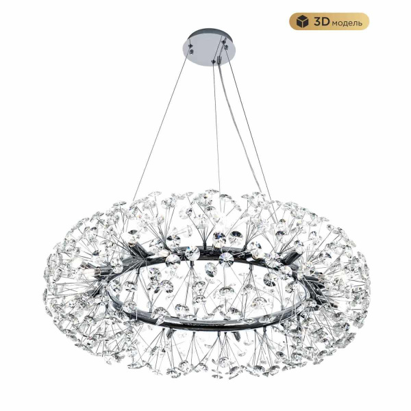 Подвесная люстра Modelux Modestyle MS.9029.20 CR