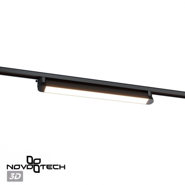 Трековый светильник Novotech Iter Port 359792
