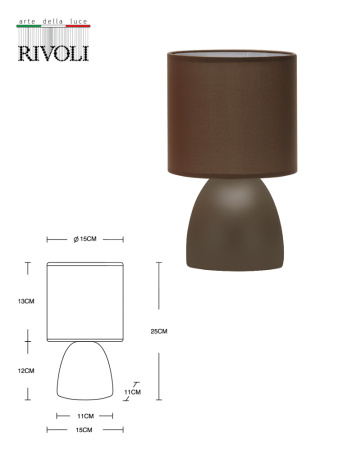 Б0057256 Настольная лампа Rivoli Nadine 7047-501 1 * Е14 40 Вт керамика коричневая с абажуром