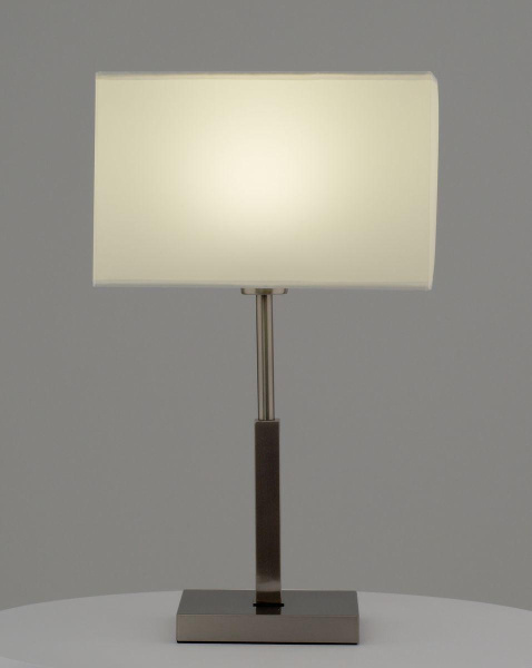 Настольная лампа Moderli Solitude V11138-1T