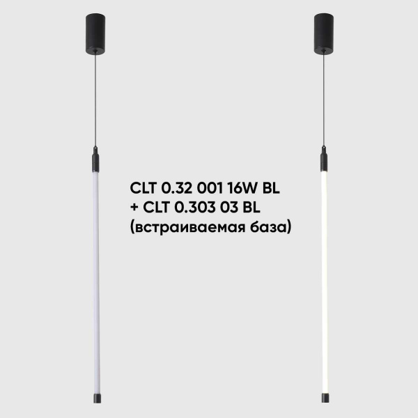 Накладное потолочное крепление Crystal Lux с драйвером для модульной системы CLT 0.303 01 BL