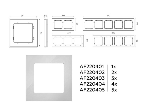 Рамка AMBRELLA VOLT AF220401