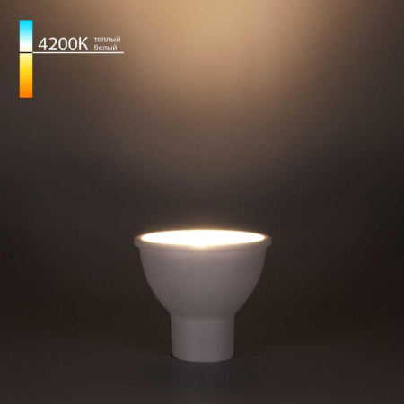 Лампа светодиодная Elektrostandard GU10 7W 4200K матовая a050141