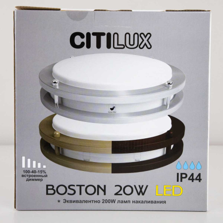 Потолочный светодиодный светильник Citilux Бостон CL709201N