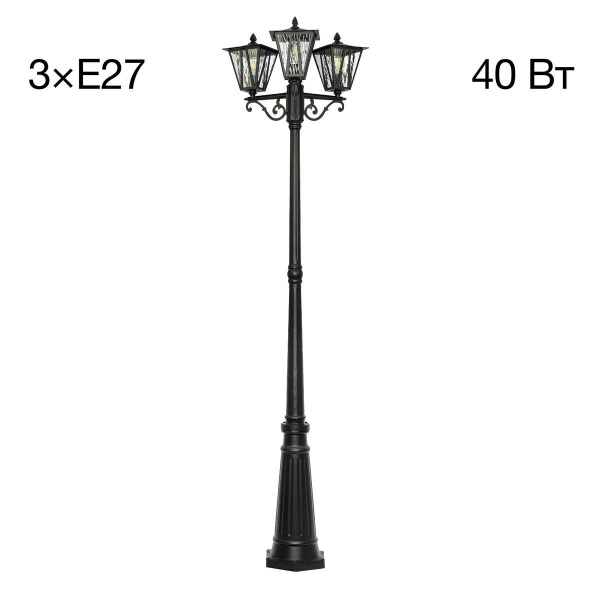 Садово-парковый светильник Citilux Forts CLU09P3