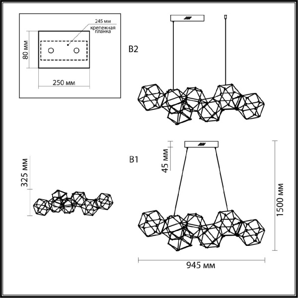 Подвесной светодиодный светильник Odeon Light L-Vision Trellis 5087/32L