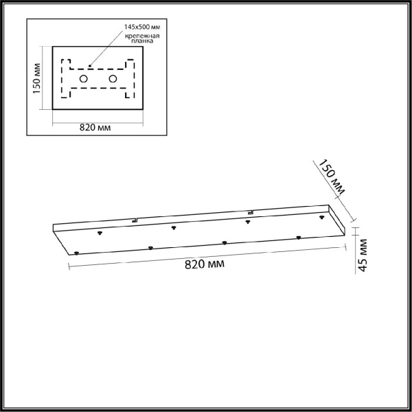 Потолочная база 7X Odeon Light L-Vision Base для линии Scrow, Shiny 5058/GD