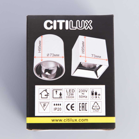 Потолочный светодиодный светильник Citilux Старк CL7440112