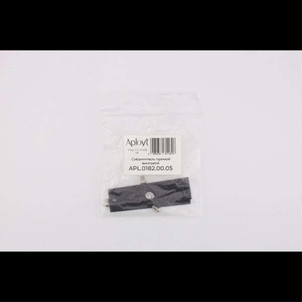 Прямой соединитель винтовой Aployt Magnetic track 48 APL.0182.00.05