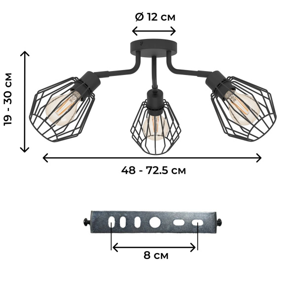 Потолочная люстра Eglo Tarbes 31531