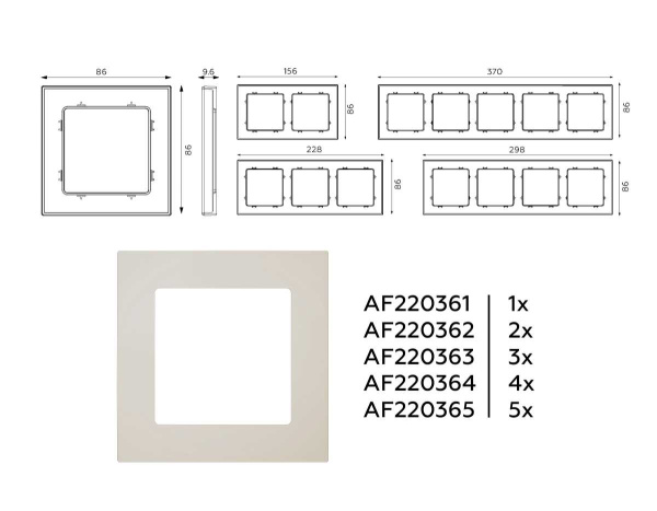 Рамка AMBRELLA VOLT AF220365