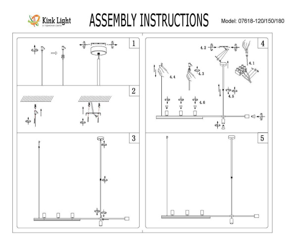 Подвесная люстра Kink Light Рия 07618-120,36