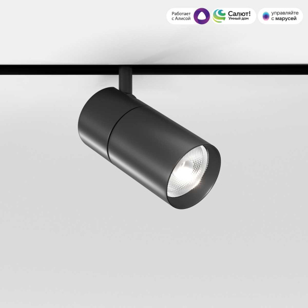 Трековый светодиодный светильник Elektrostandard Slim Magnetic 85075/01 a063538