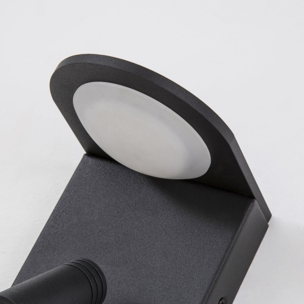 4064-2W Настенный светильник, D135xW120xH170, 1xLEDx3W + 1xLEDx5W, 640LM, 4000K, included, switch, U