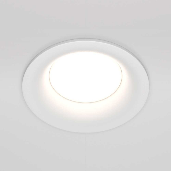 Встраиваемый светильник Maytoni Slim DL027-2-01W