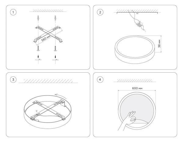 Настенно-потолочный светодиодный светильник Ambrella light Wallers Wall FW11114