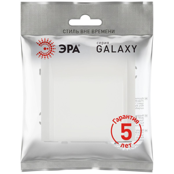 Вывод кабеля ЭРА Galaxy 15-6001-08 белый матовый Б0070901