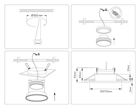 Светильник встраиваемый Ambrella Light TN51803