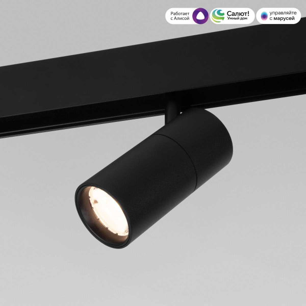 Трековый светодиодный светильник Elektrostandard (Умный дом) Slim Magnetic 85074/01 a063537