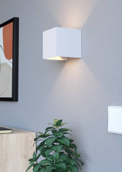 Аккуммуляторный настенный светильник Eglo RINCINE 74116