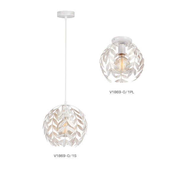 V1869-0/1S Подвес