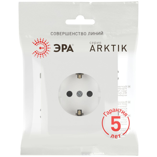Розетка ЭРА Arktik 16-2102-08 с заземлением 2P+E Schuko со шторками 16А-250В белый матовый Б0070431