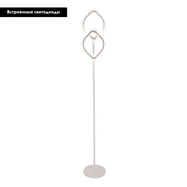 Торшер Escada 568/L LED