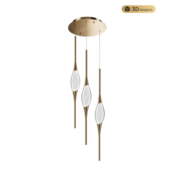 Подвесной светодиодный светильник Modelux Modestyle MS.88921.3 BS