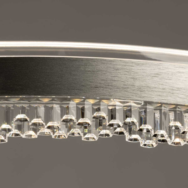 Люстра De City Платлинг 661019501