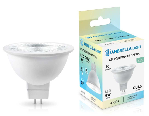 Светодиодная лампа Lens 38° MR16 9W 4000K Ambrella light Bulding 170904