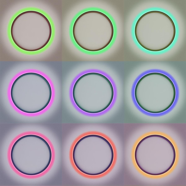 Светильник с пультом Citilux ETALON CL750321R